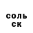 Кетамин VHQ Drizzylove_tg