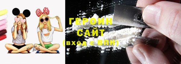 2c-b Нефтегорск