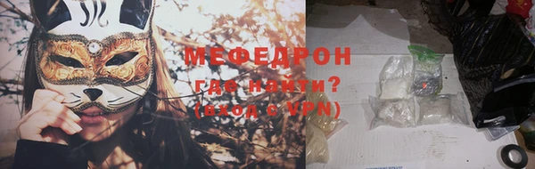 мдпв Нея