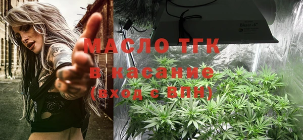 стаф Навашино