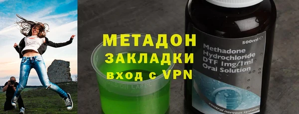 2c-b Нефтегорск