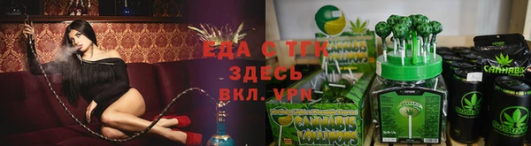 мдпв Нея