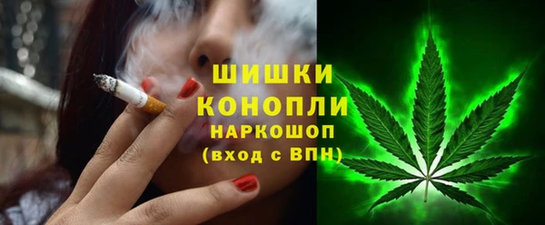 бутик Новодвинск