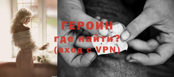 скорость Новокубанск