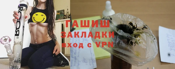 СК Новозыбков