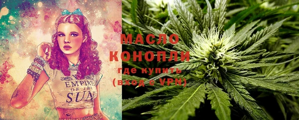 скорость Новокубанск