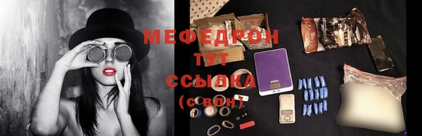 бутик Новодвинск