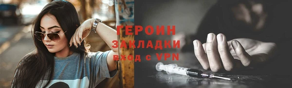 СК Новозыбков