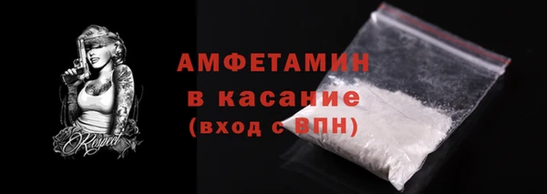скорость Новокубанск