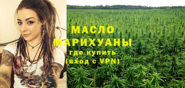бутик Новодвинск