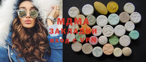 2c-b Нефтегорск