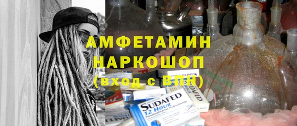 скорость Новокубанск
