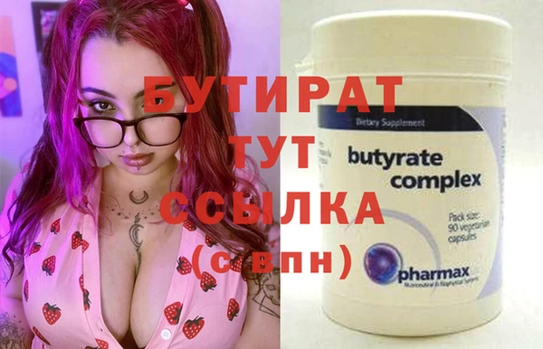 мдпв Нея