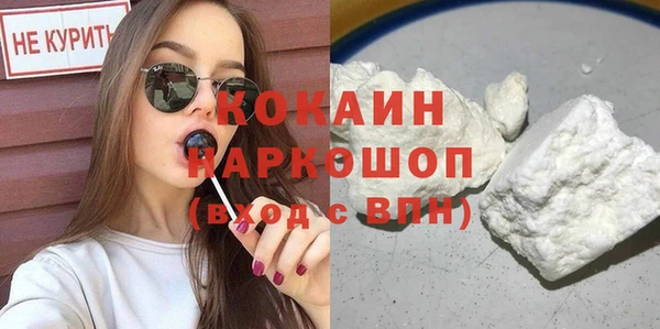 2c-b Нефтегорск