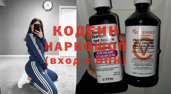 мдпв Нея