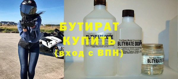 мдпв Нея