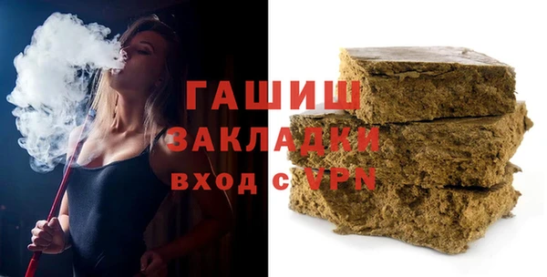 скорость Новокубанск