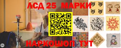 меф VHQ Волжск