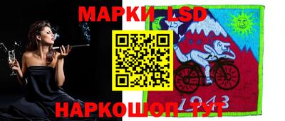 гашик Абинск