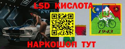 2c-b Волжский