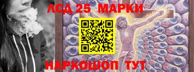 меф VHQ Волжск