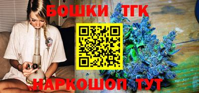 меф VHQ Волжск