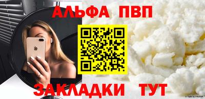 соль ск Кимры