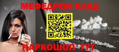 прущие грибы Азнакаево