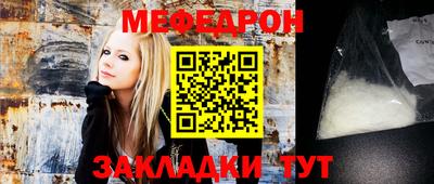 индика Кингисепп