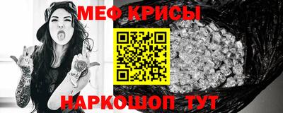 2c-b Волжский