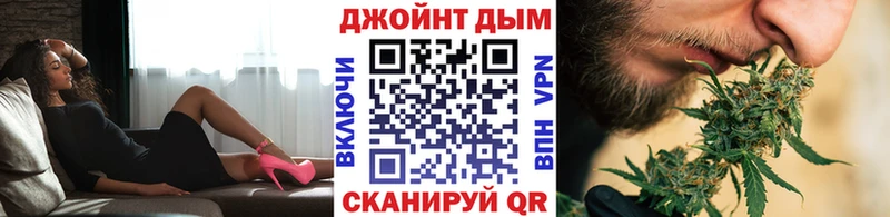 Марихуана AK-47  Луга 